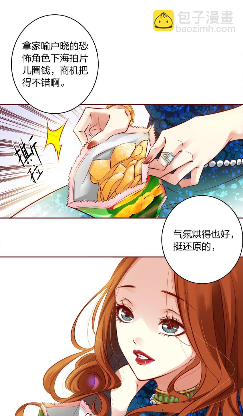第 22 页