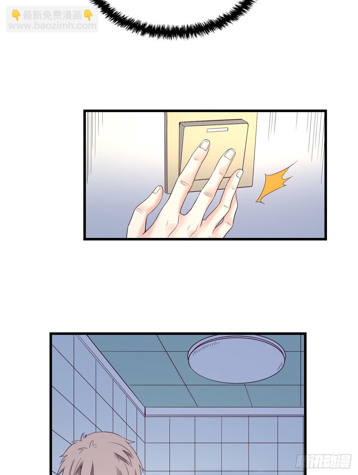 第 32 页