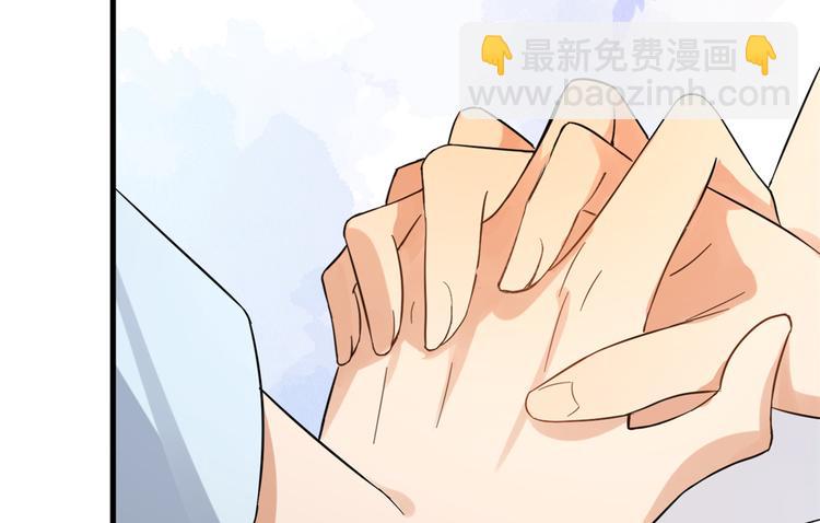 第 86 页