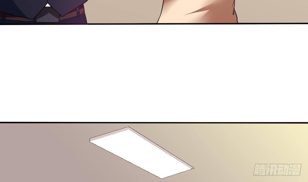第 71 页