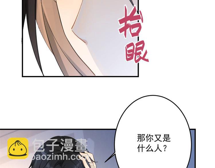 第 114 页