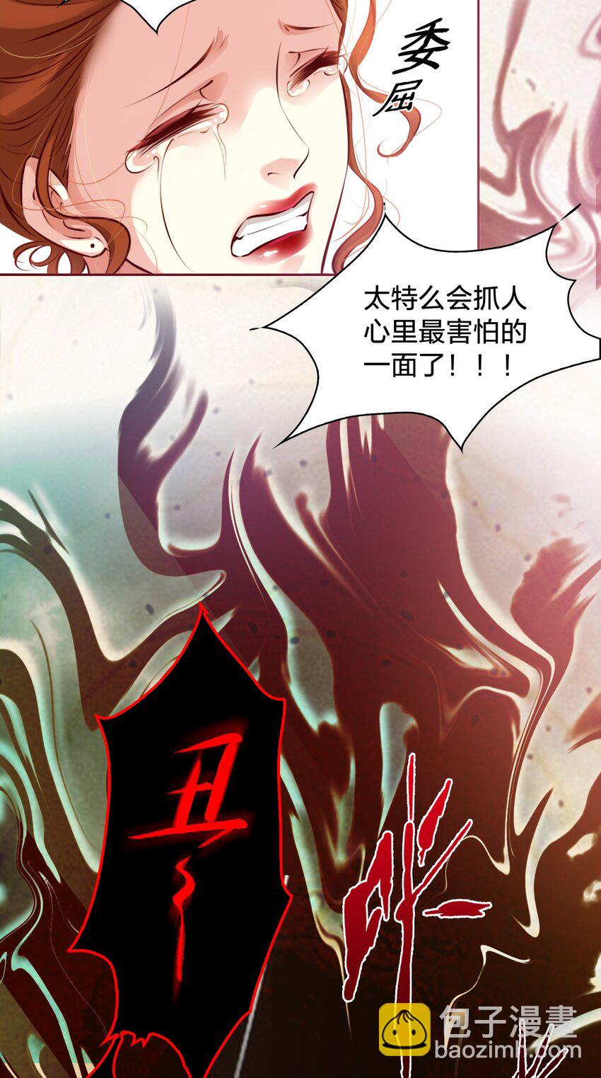 第 54 页