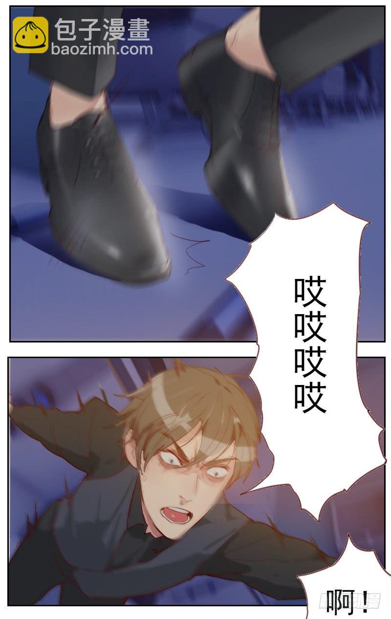 第 45 页
