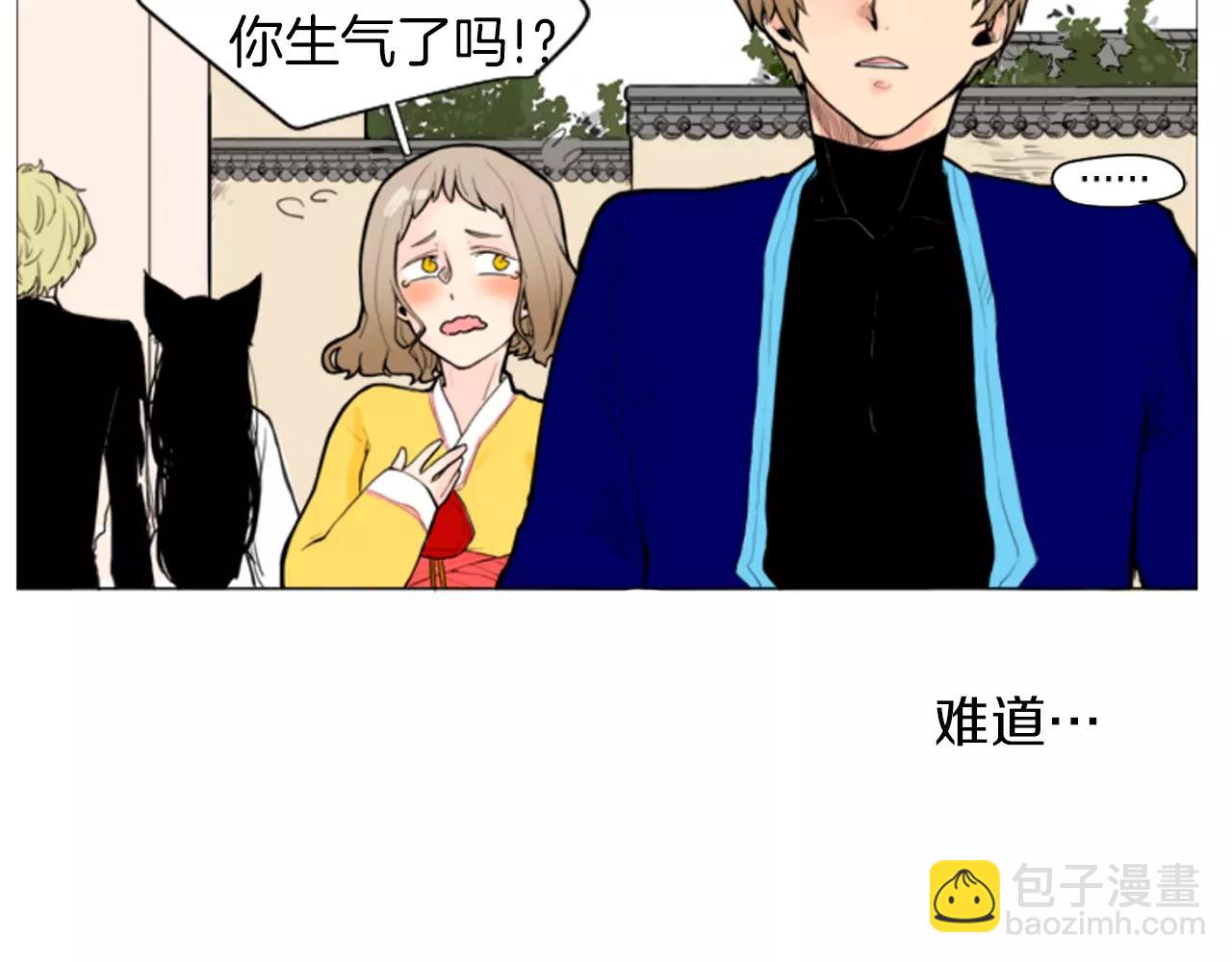 第 79 页