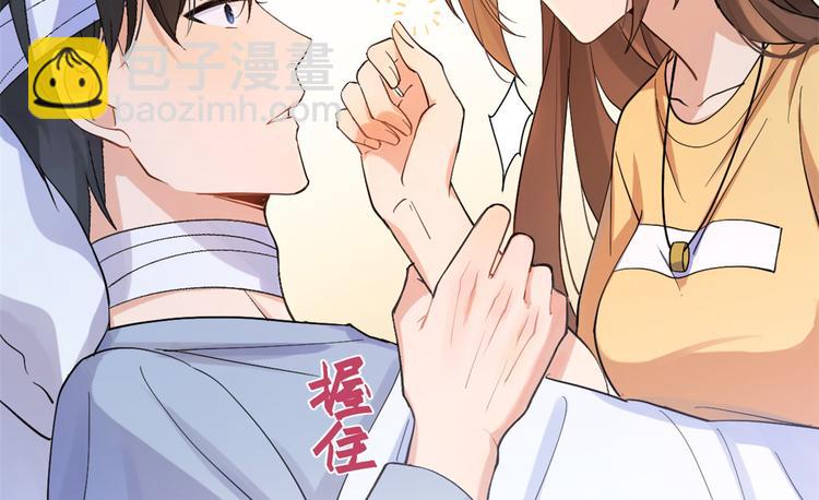 第 97 页