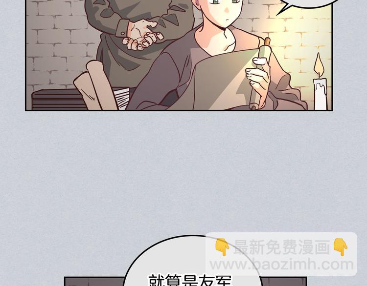 第 141 页