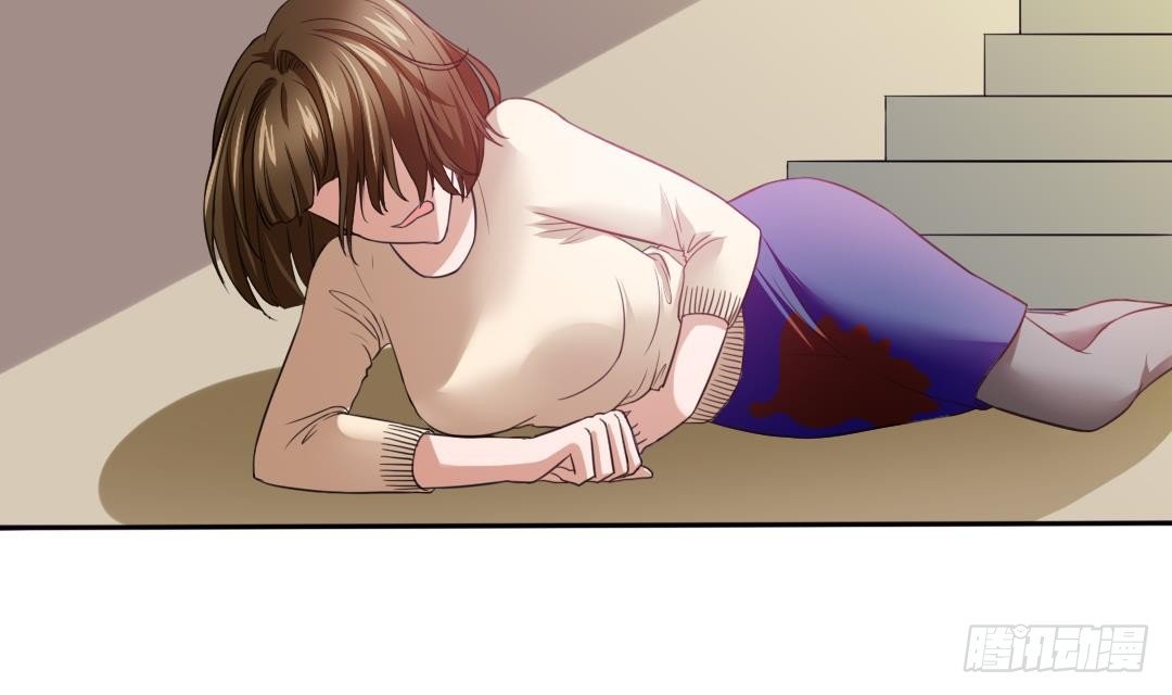 第 78 页