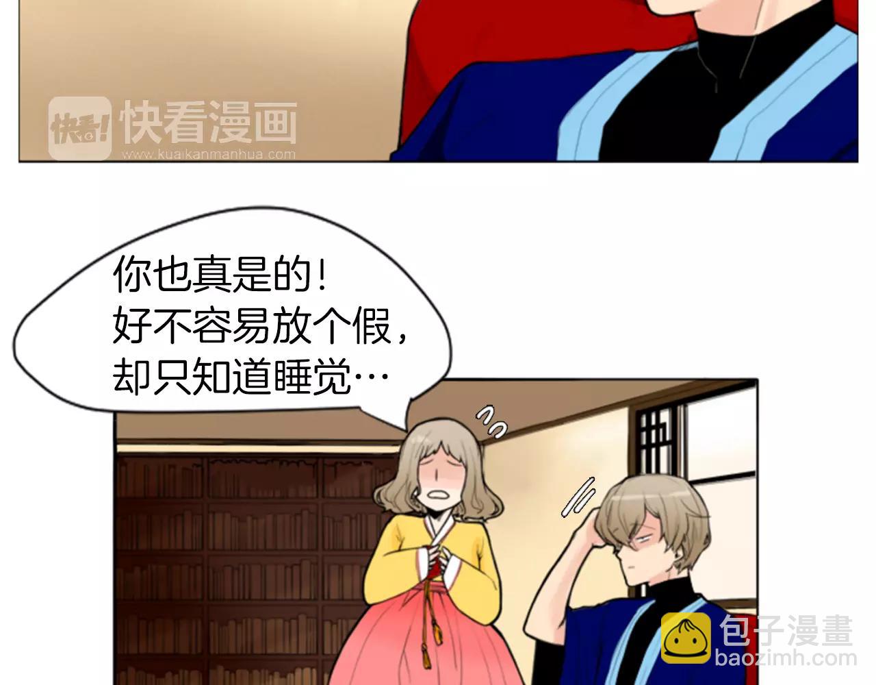 第 49 页