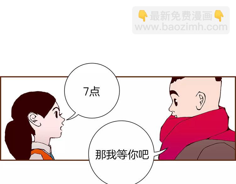 第 138 页