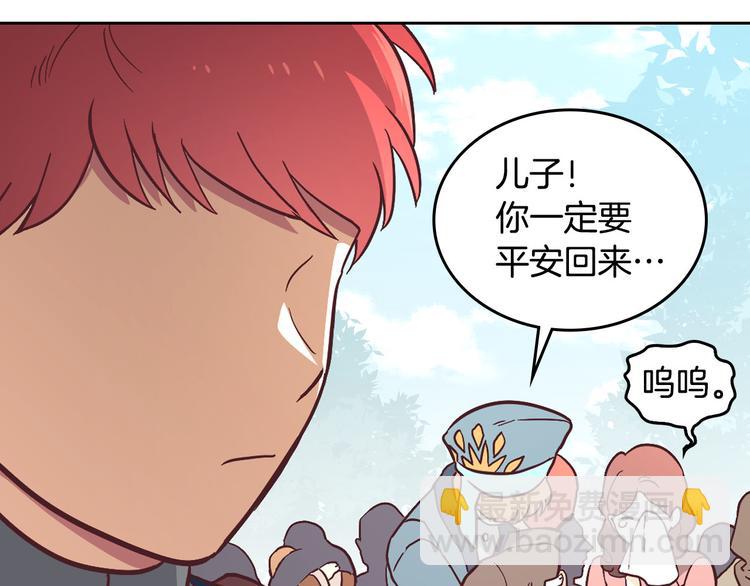 第 161 页