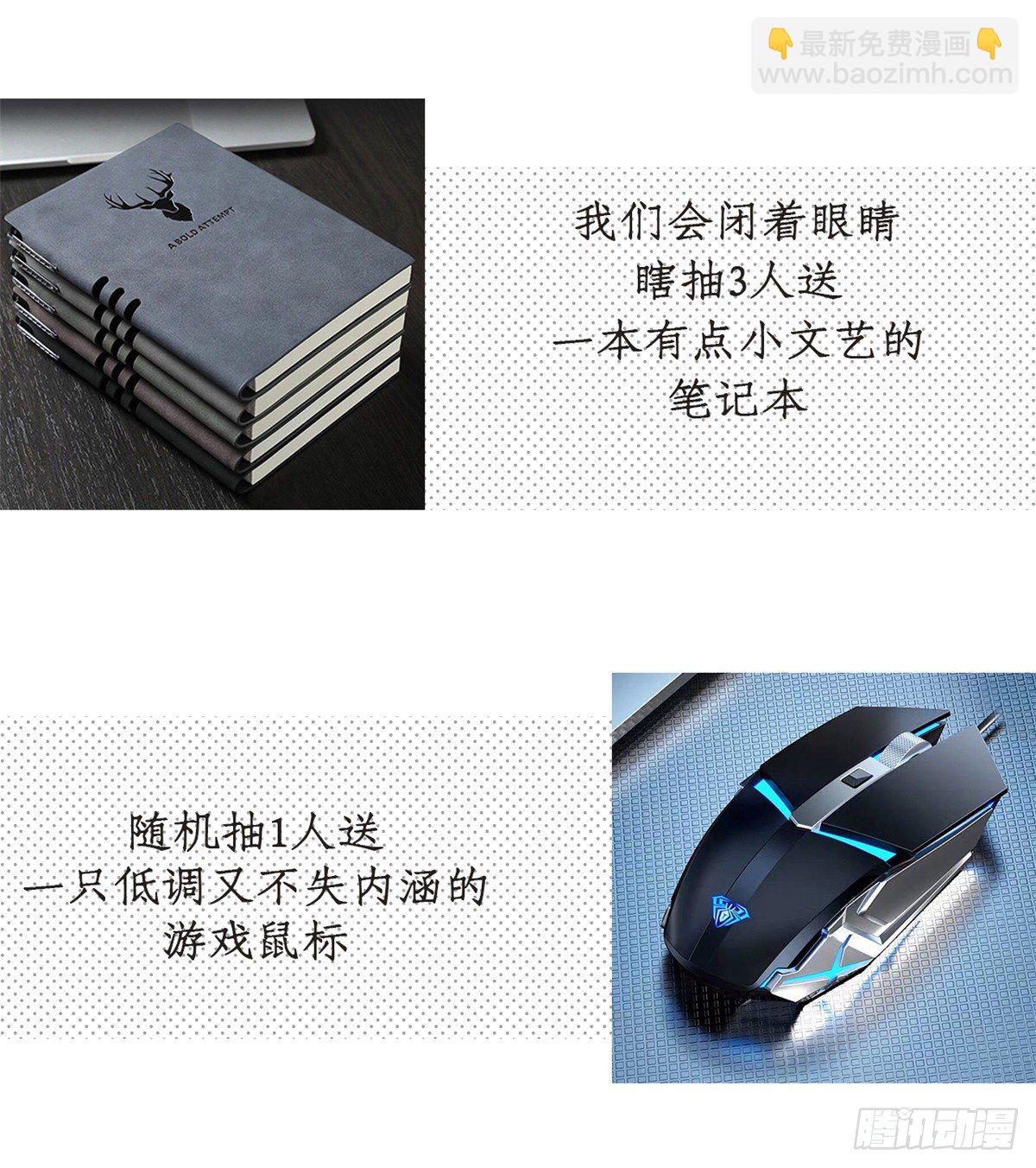 第 68 页