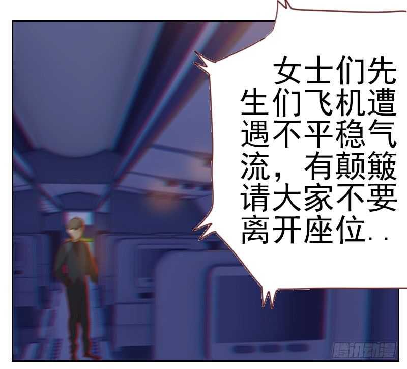 第 44 页