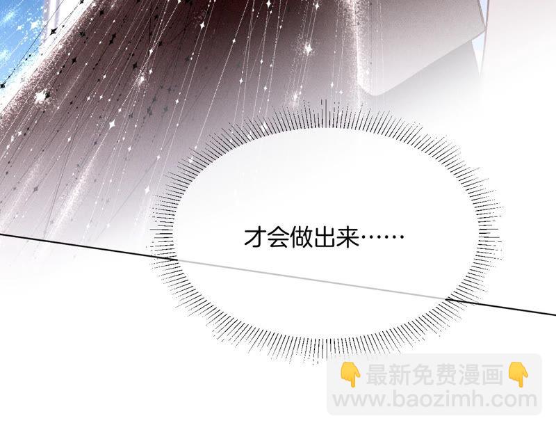 第 109 页