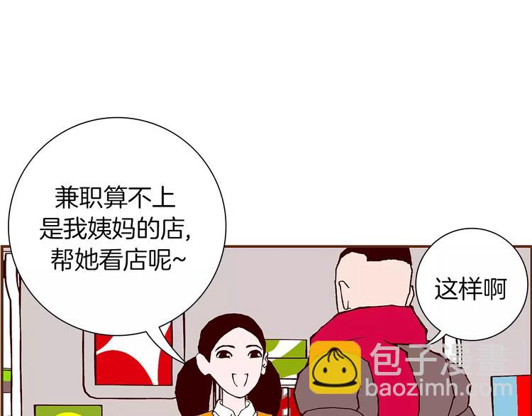 第 132 页