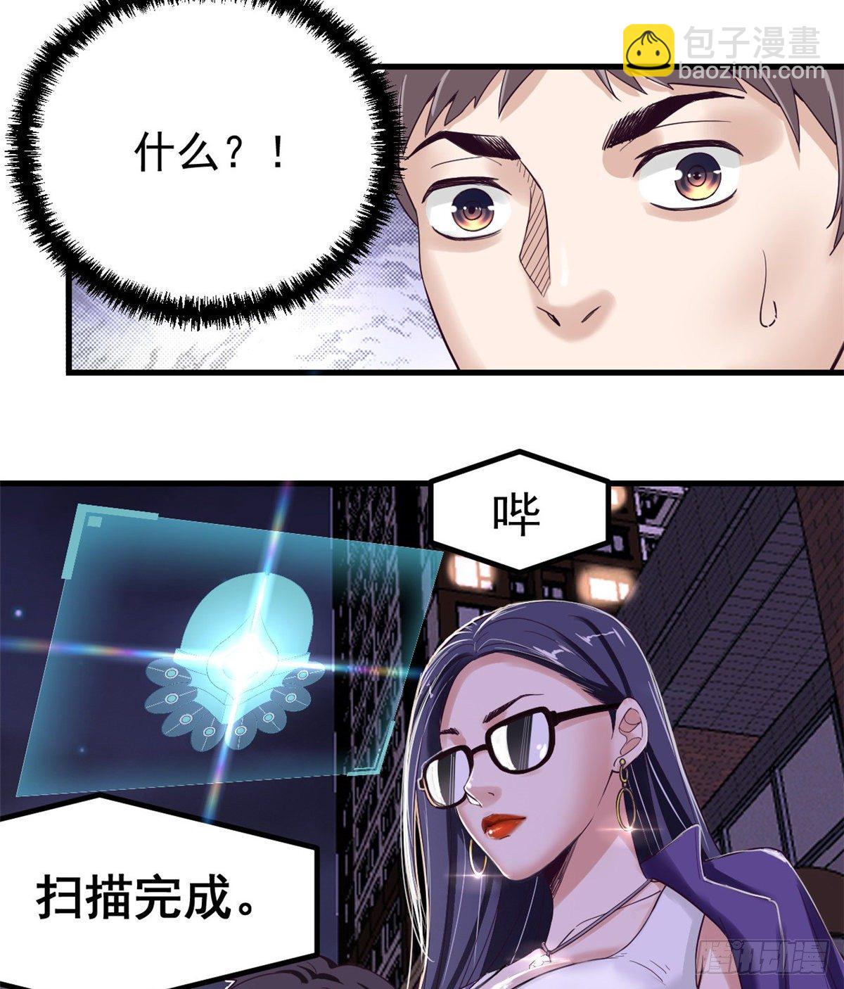 第 64 页