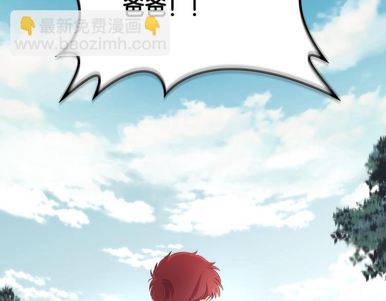第 93 页