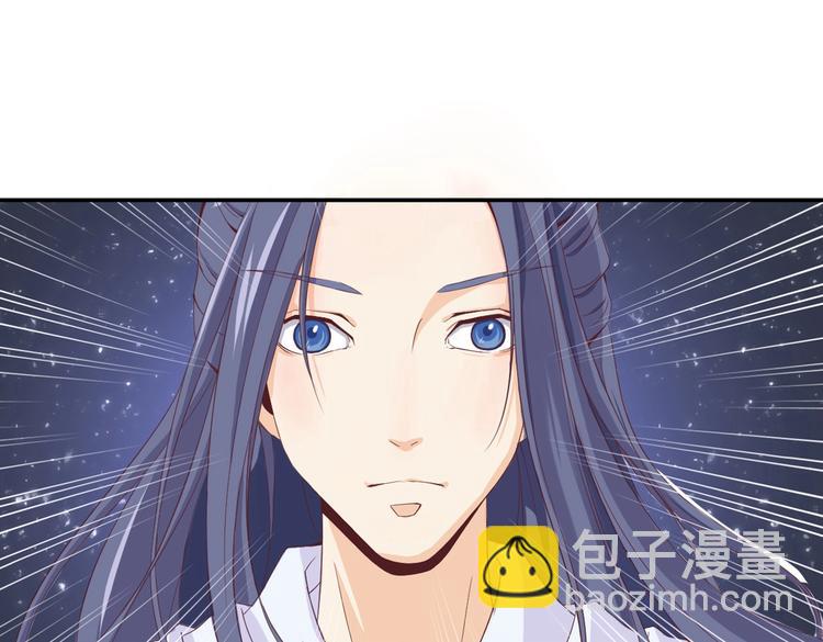 第 100 页