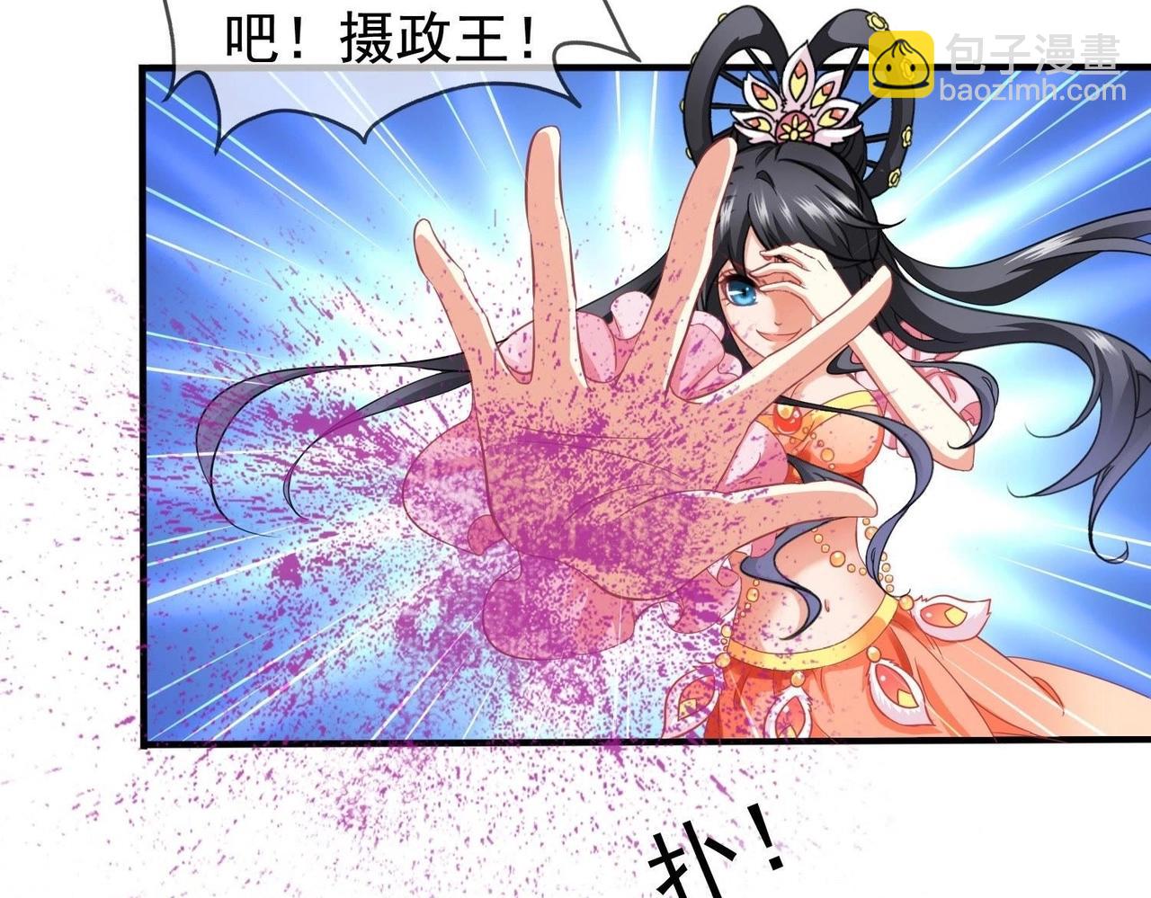第 42 页