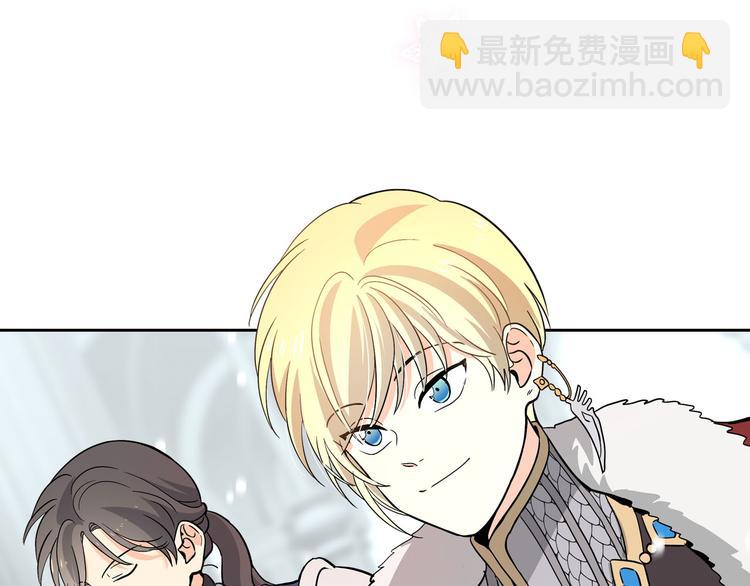 第 172 页