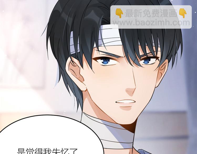 第 62 页