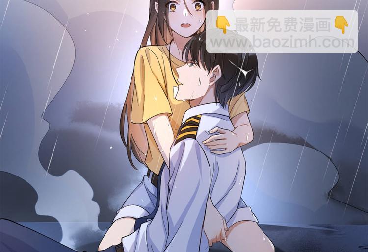 第 67 页