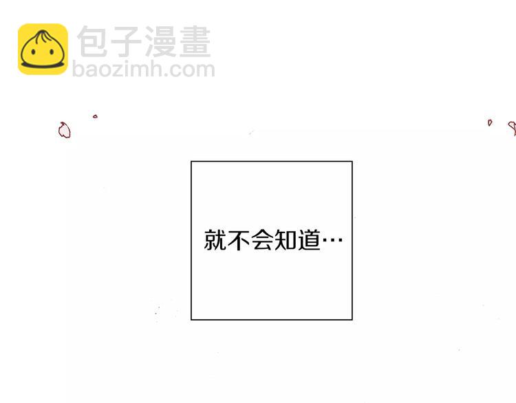 第 211 页
