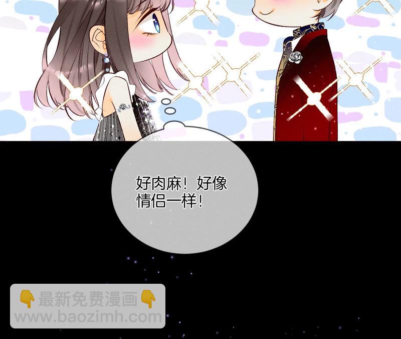 第 67 页