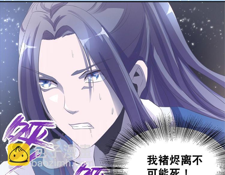 第 96 页