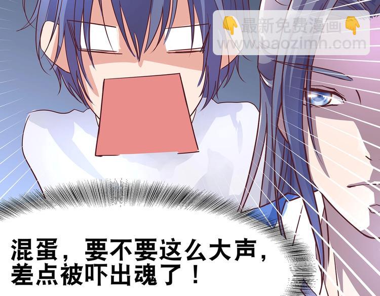 第 94 页