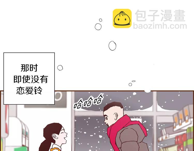 第 165 页