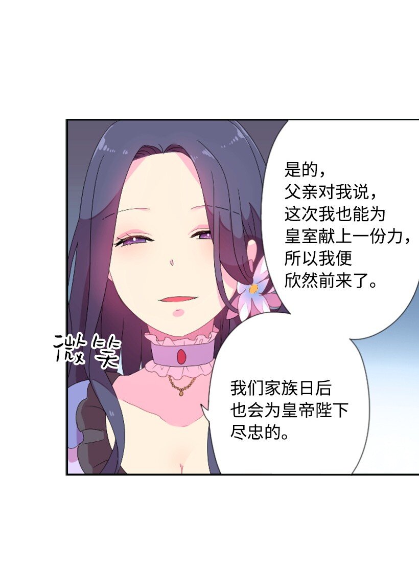 第 45 页