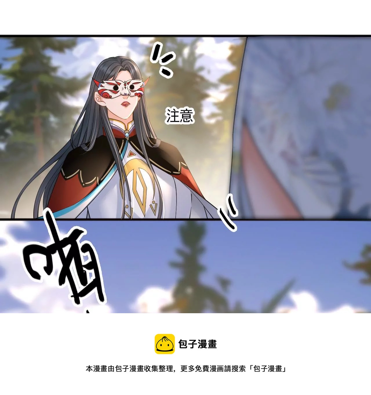 第 65 页