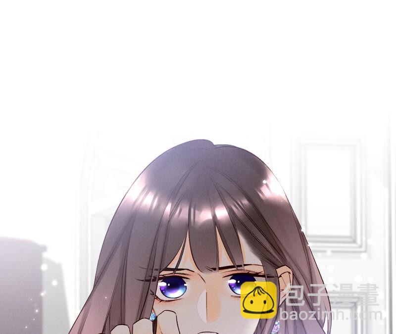 第 88 页
