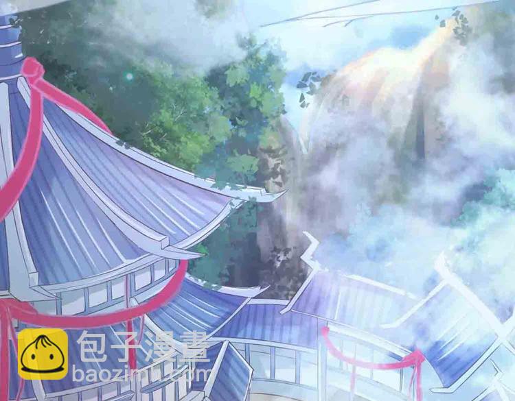 第 112 页