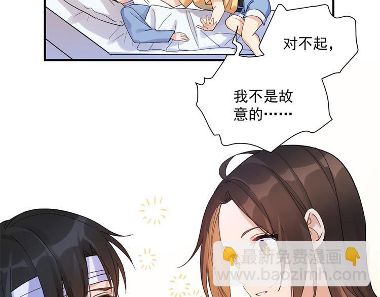 第 96 页