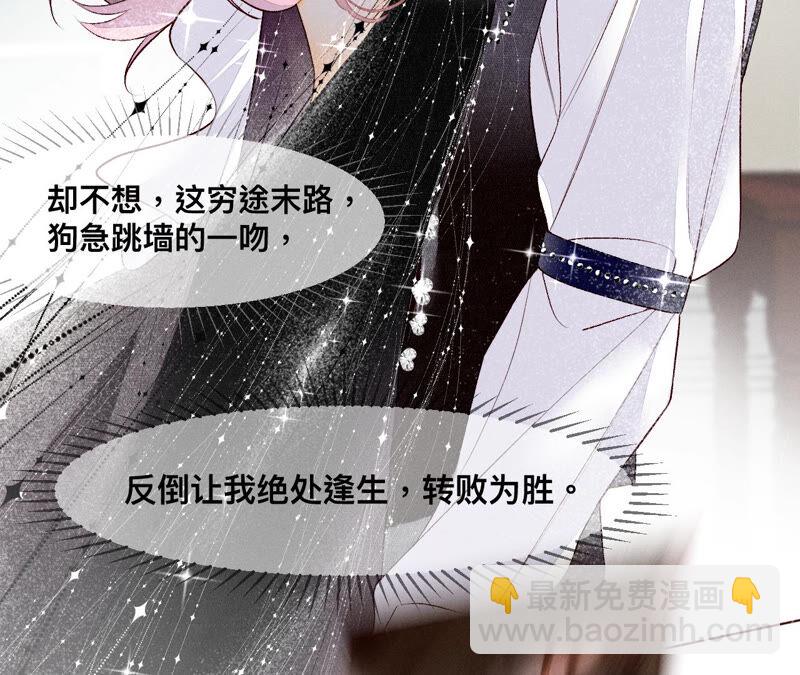 第 112 页