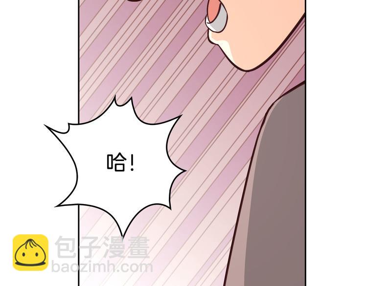 第 149 页