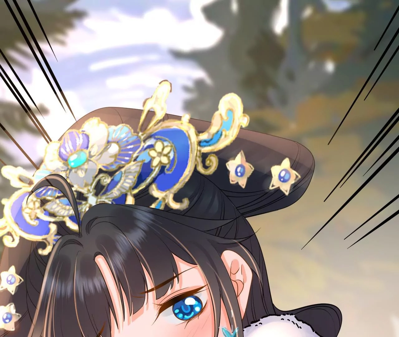 第 74 页