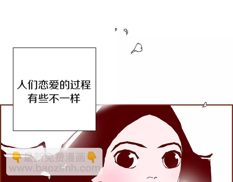 第 113 页