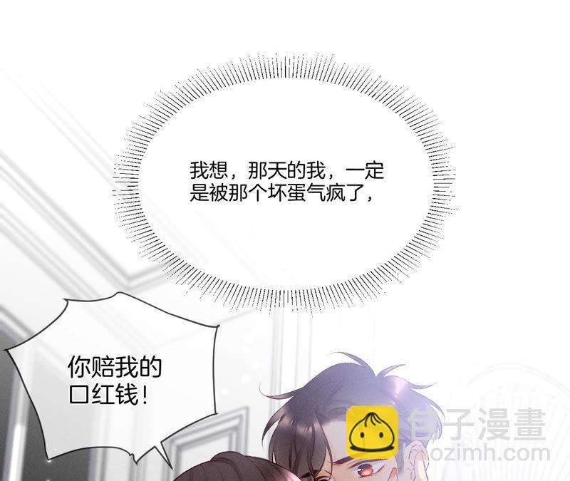 第 107 页