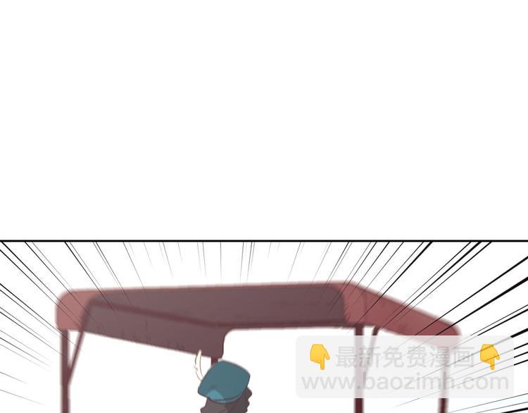 第 88 页