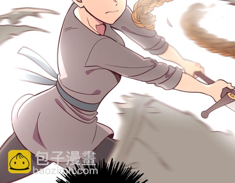 第 152 页