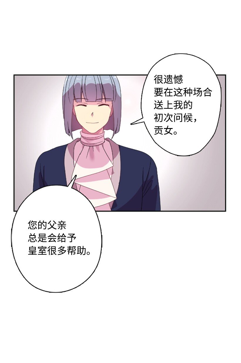 第 44 页
