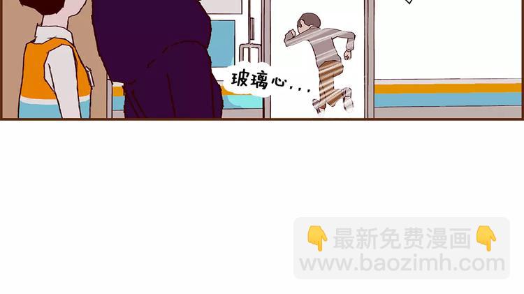 第 83 页