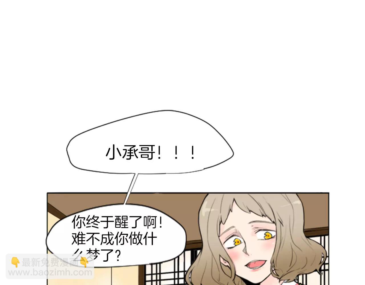 第 47 页