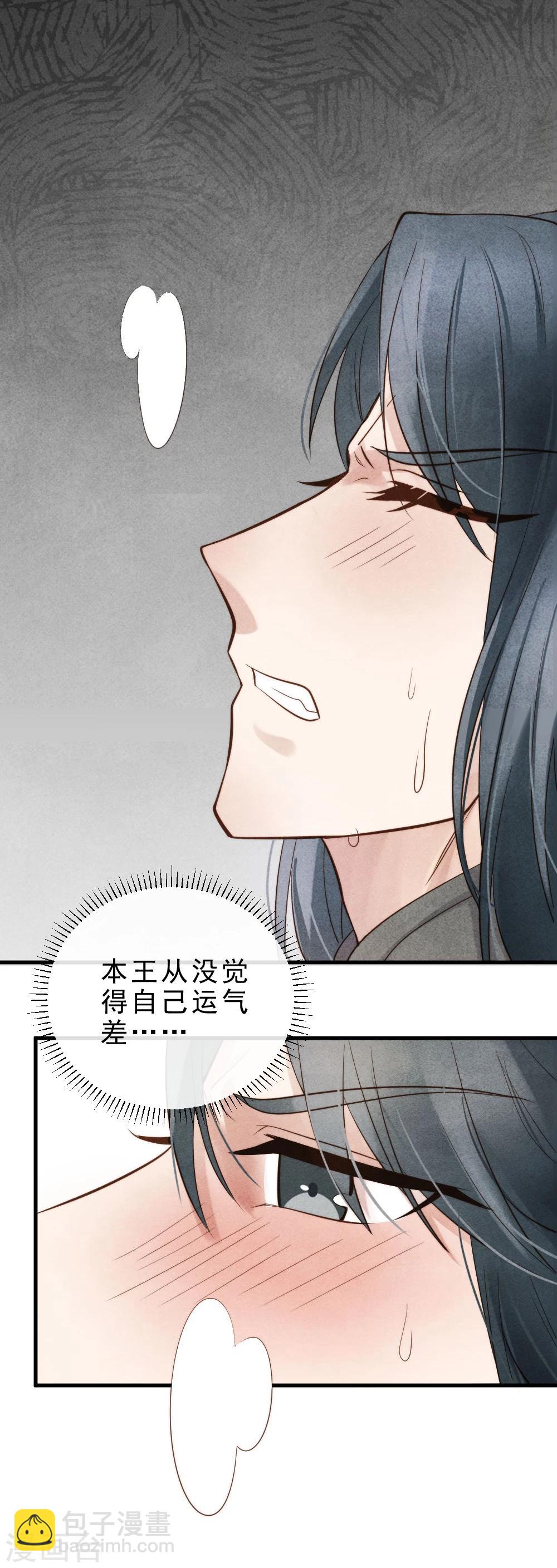 第 69 页