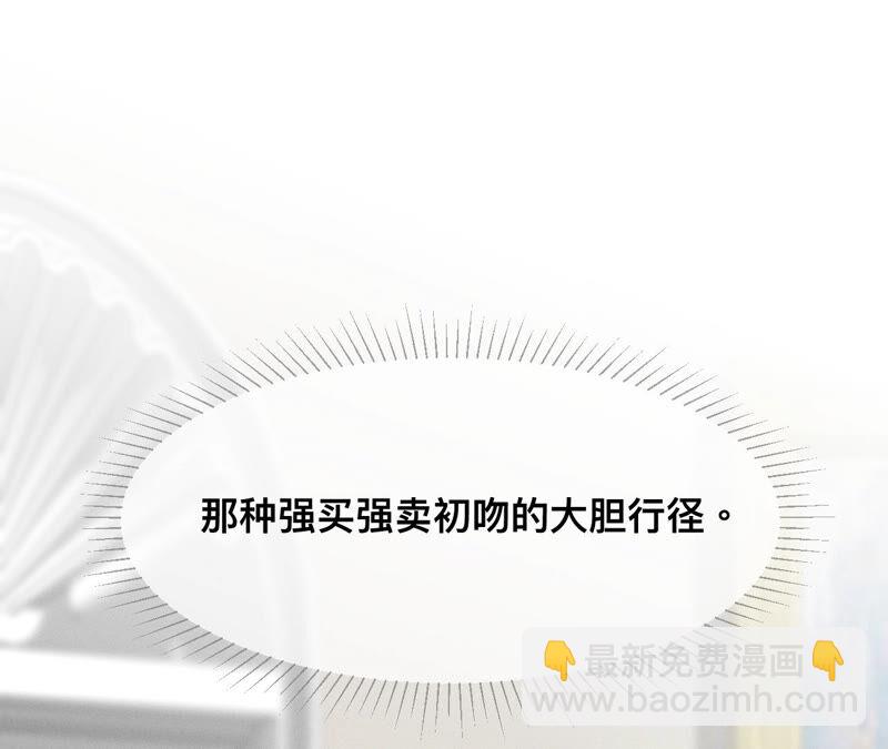 第 110 页