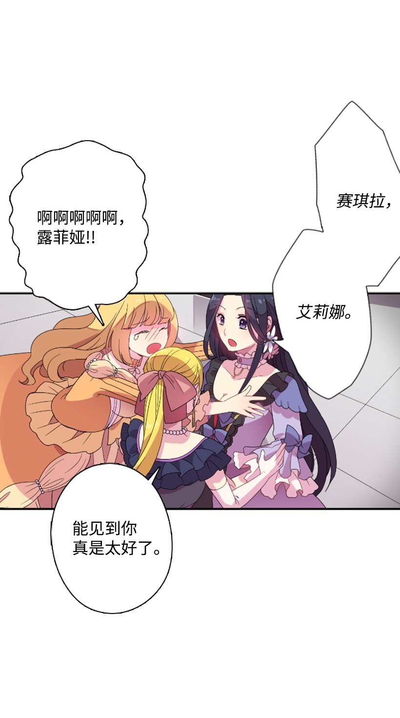 第 51 页