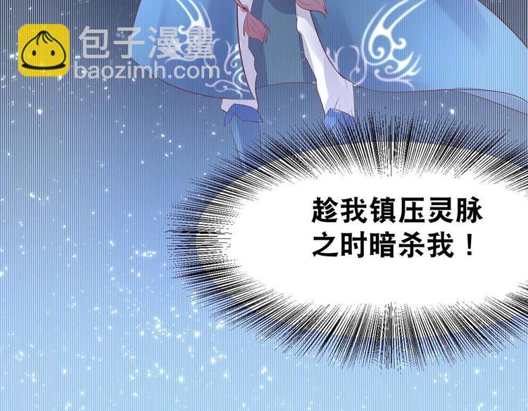 第 94 页