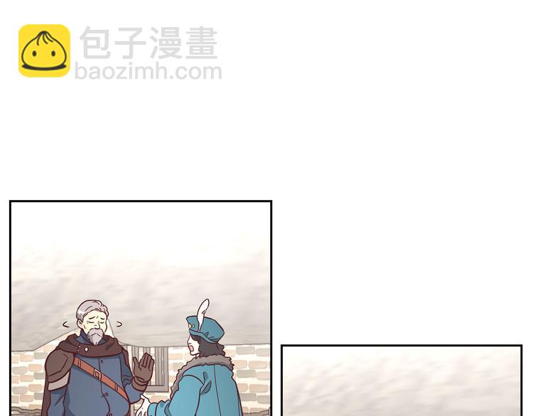 第 82 页
